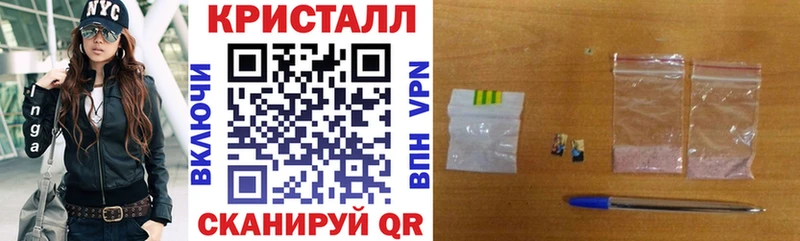 АМФЕТАМИН 98% Вичуга
