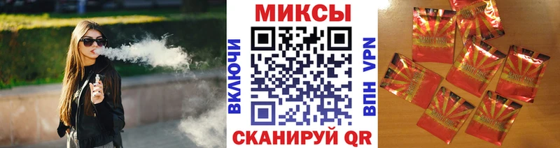 Бутират GHB  Купить  Вичуга 