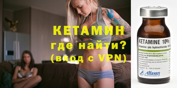 прущая мука Красноперекопск