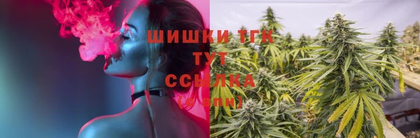 прущая мука Красноперекопск
