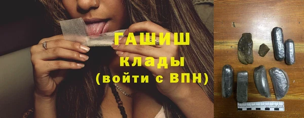 не бодяженный Кукмор