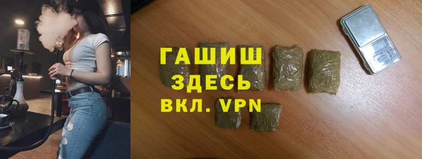 прущая мука Красноперекопск