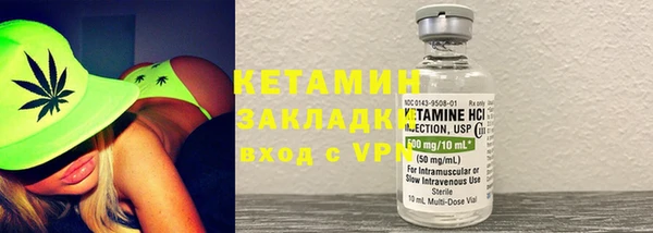 не бодяженный Кукмор