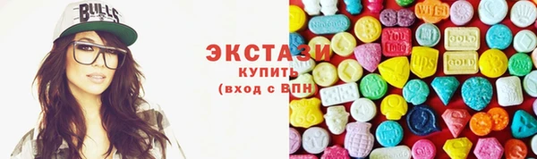 прущая мука Красноперекопск