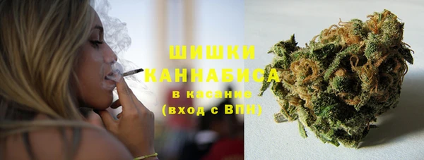 гашишное масло Кулебаки
