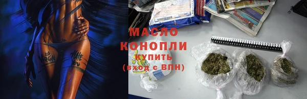 каннабис Тында