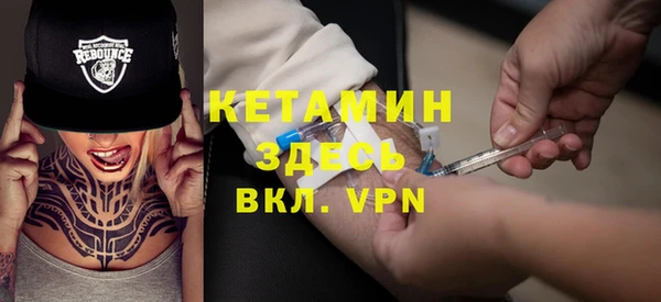 индика Краснотурьинск