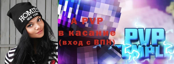 прущая мука Красноперекопск