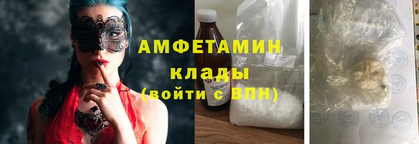 mdpv Куйбышев