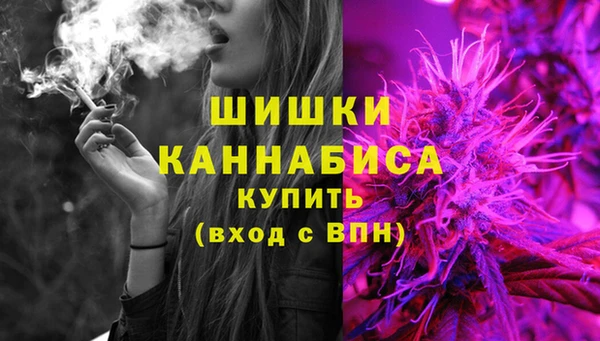 прущая мука Красноперекопск