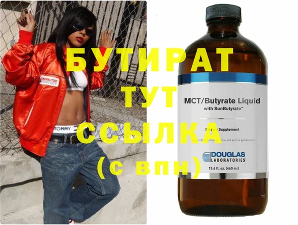 индика Краснотурьинск