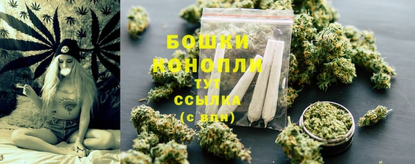синтетический гашиш Тутаев