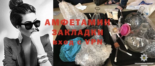 индика Краснотурьинск