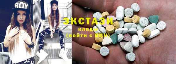 прущая мука Красноперекопск