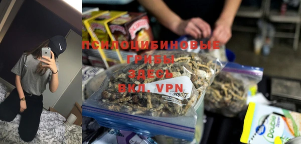 прущая мука Красноперекопск