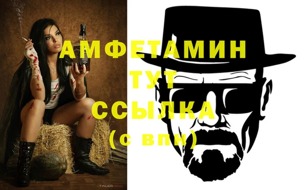 прущая мука Красноперекопск