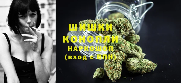 синтетический гашиш Тутаев
